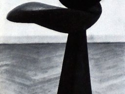 Suter Paul - Grande fleur 1958-59